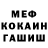 COCAIN VHQ Shaimerden Aifymbekov