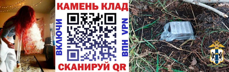 ГАШИШ хэш  Среднеколымск 