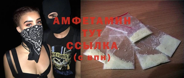 меф VHQ Кукмор