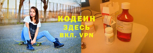 меф VHQ Кукмор
