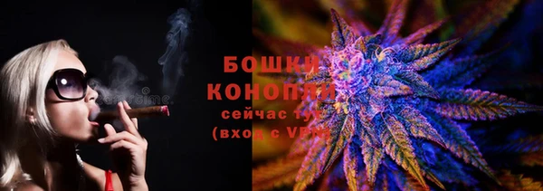 гашиш Корсаков