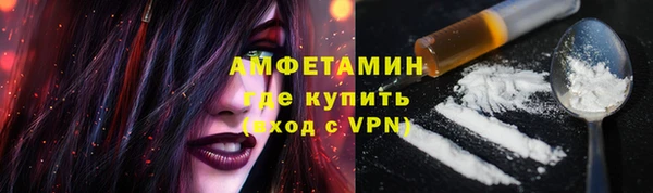 меф VHQ Кукмор