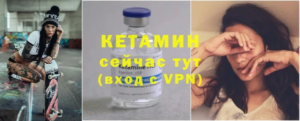 амф Кулебаки