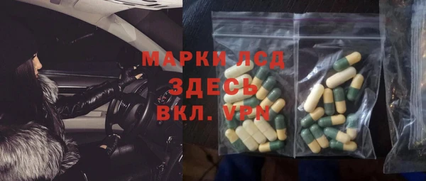 меф VHQ Кукмор