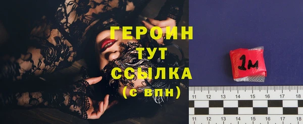 меф VHQ Кукмор