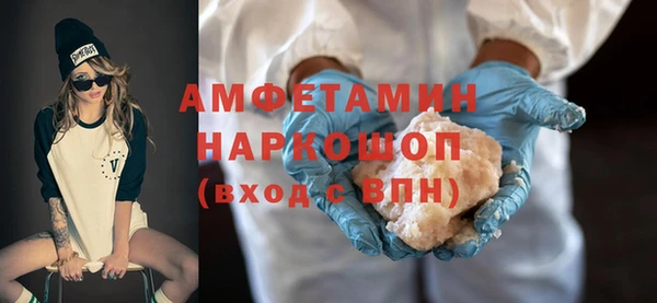 мет Коряжма