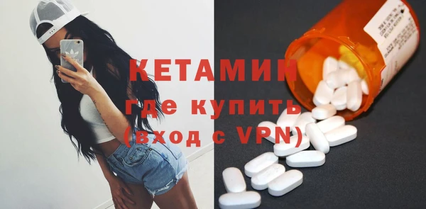 меф VHQ Кукмор