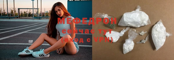 амф Кулебаки