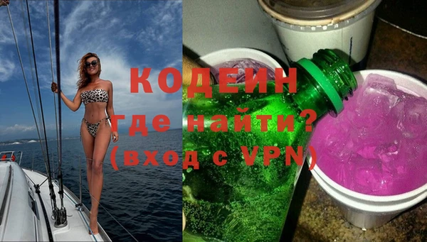 меф VHQ Кукмор