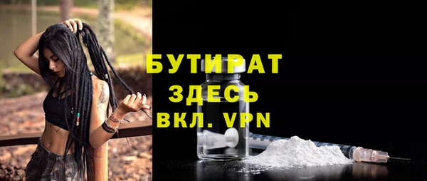 спиды Костерёво