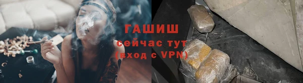 меф VHQ Кукмор