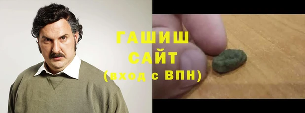 амф Кулебаки