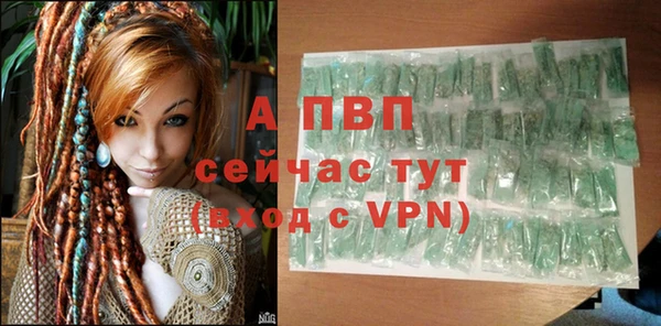 меф VHQ Кукмор