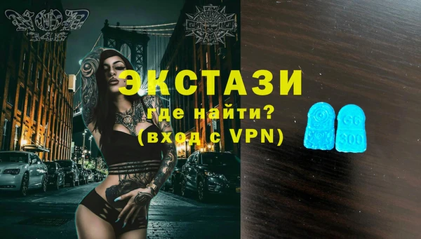 PSILOCYBIN Ладушкин