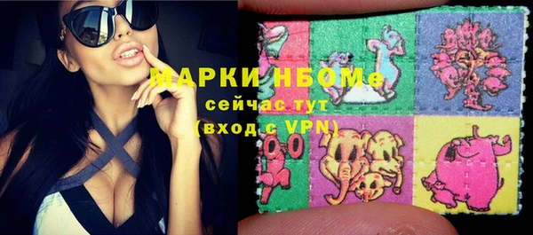 меф VHQ Кукмор
