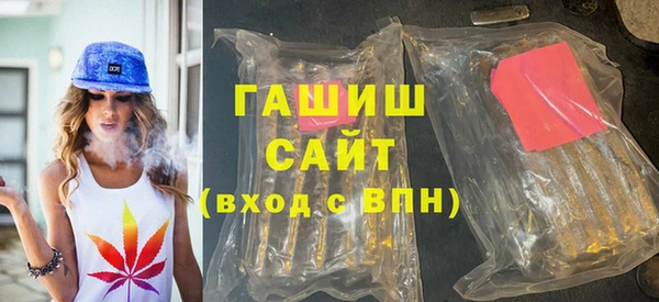 меф VHQ Кукмор