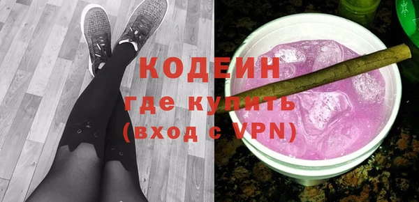 меф VHQ Кукмор