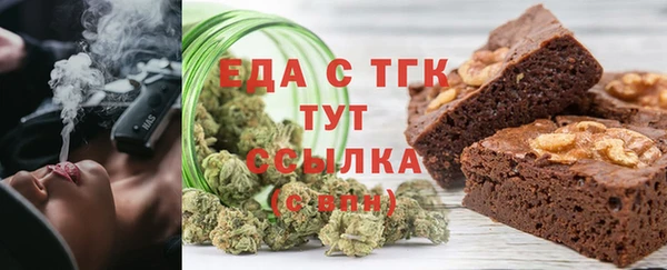 амф Кулебаки