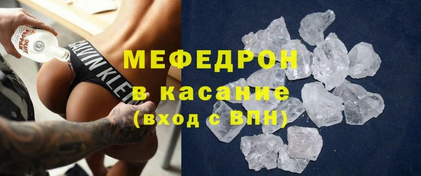 амф Кулебаки
