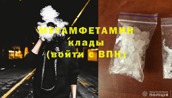 амф Кулебаки