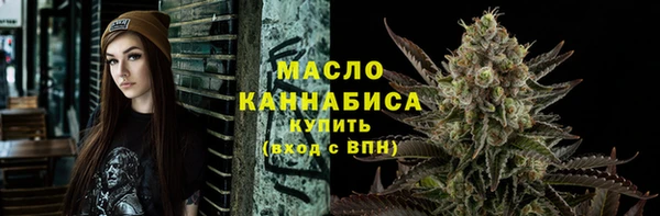 меф VHQ Кукмор