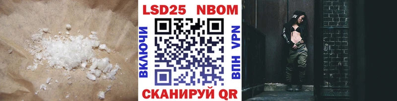 LSD-25 экстази ecstasy  Среднеколымск 
