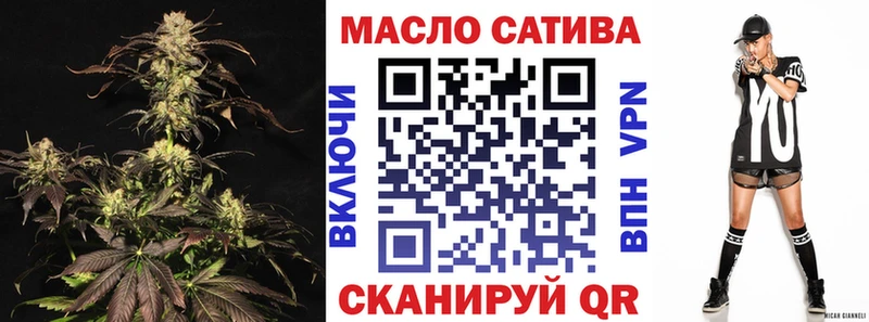 наркошоп  МЕГА ссылки  Дистиллят ТГК концентрат  Среднеколымск 